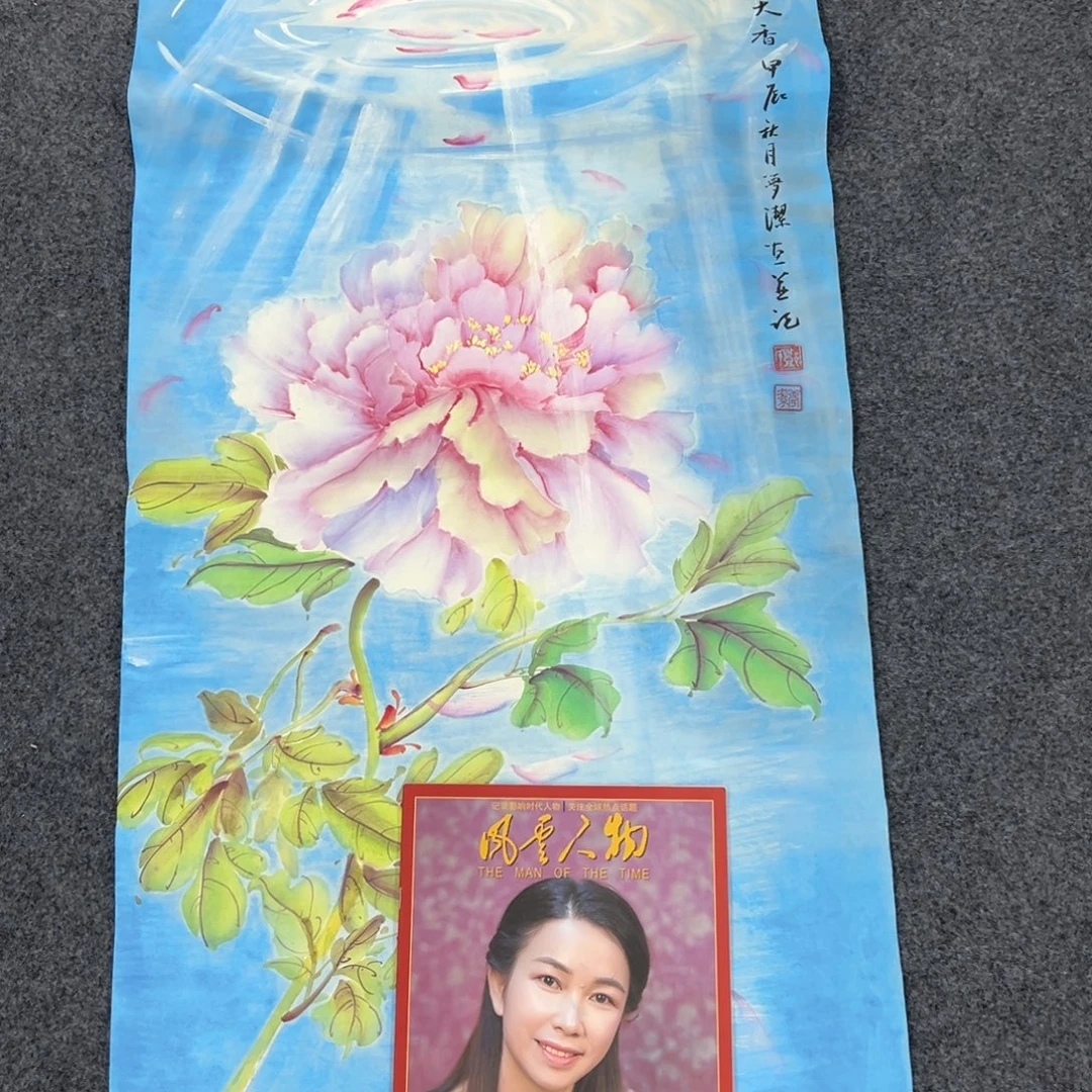 国画国画作品欣赏一下