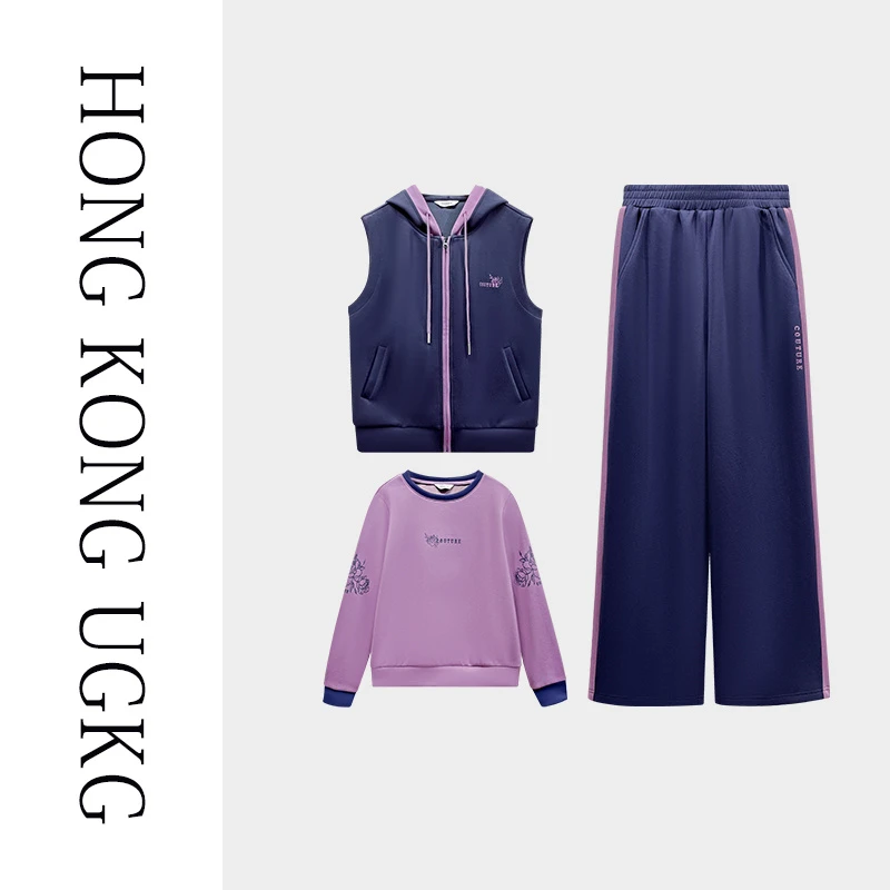 香港UGKG端庄优雅妈妈套装女秋季2025新款圆领卫衣马甲叠穿三件套