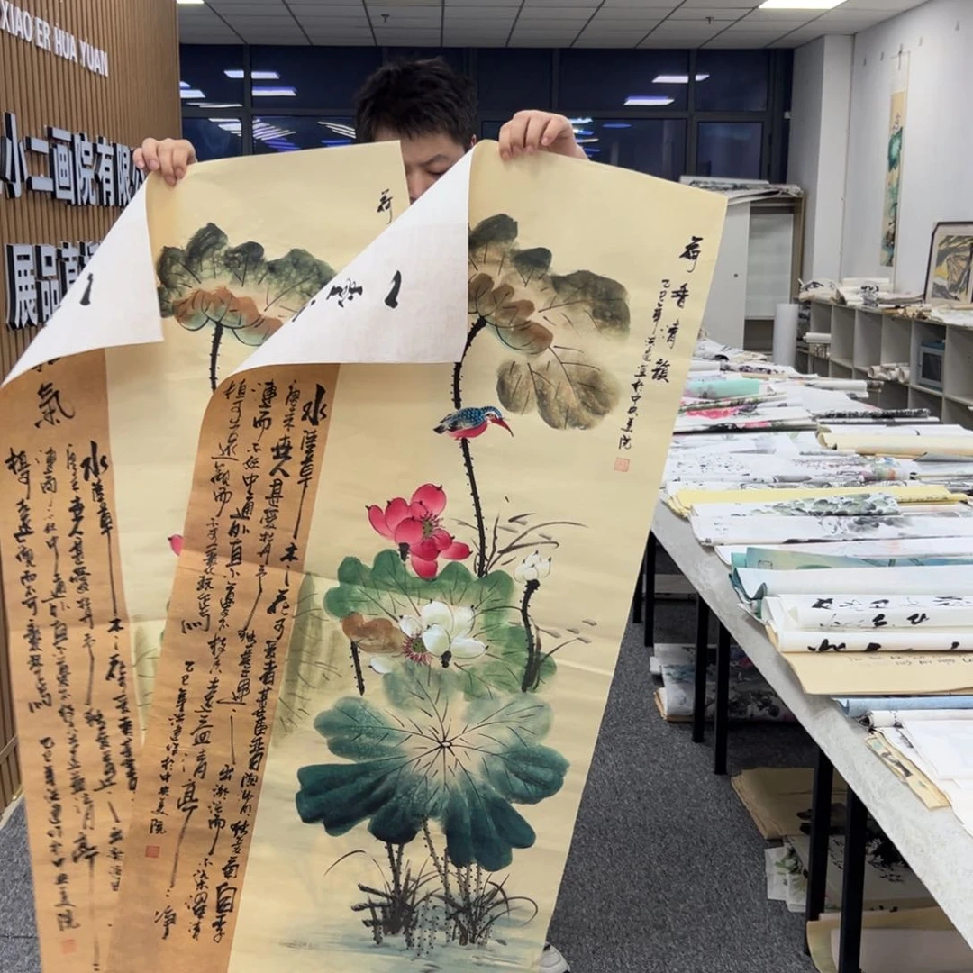 国画国画作品展览欣赏