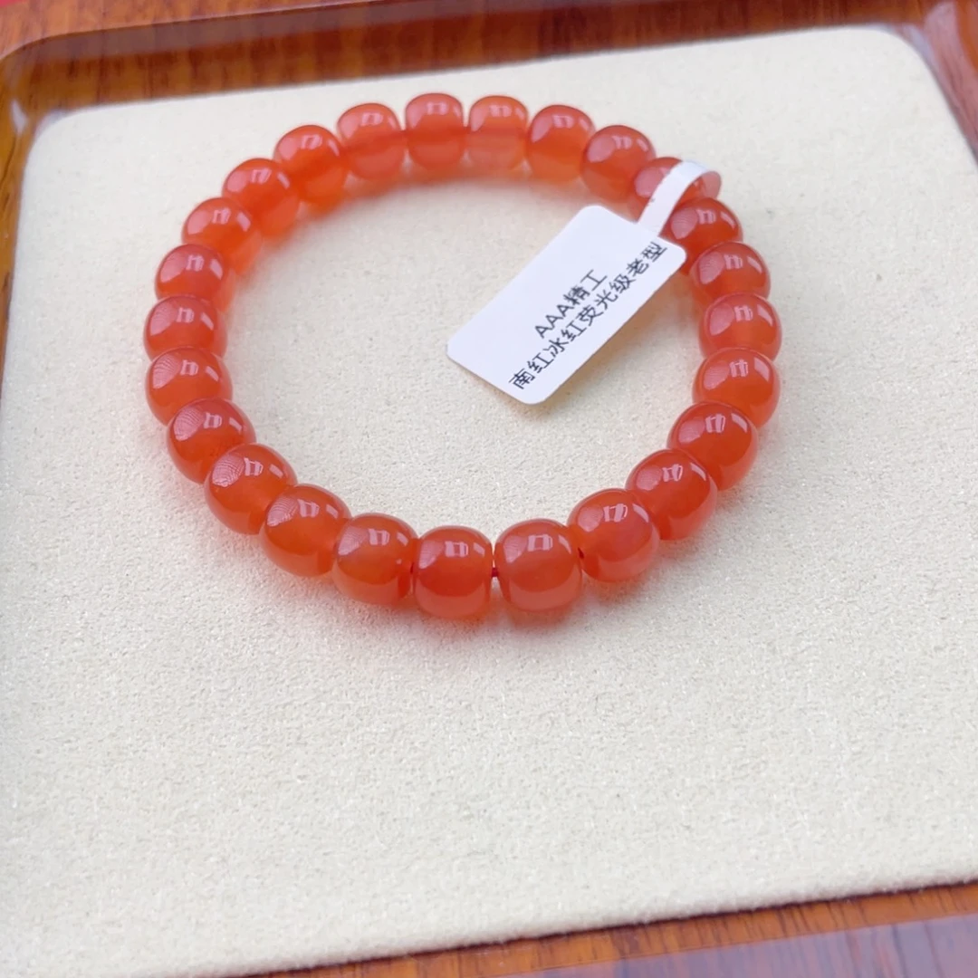 南红玛瑙未镶嵌手链南红手串22.1克