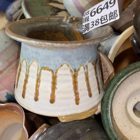 罐6649 微瑕38包邮景德镇陶瓷