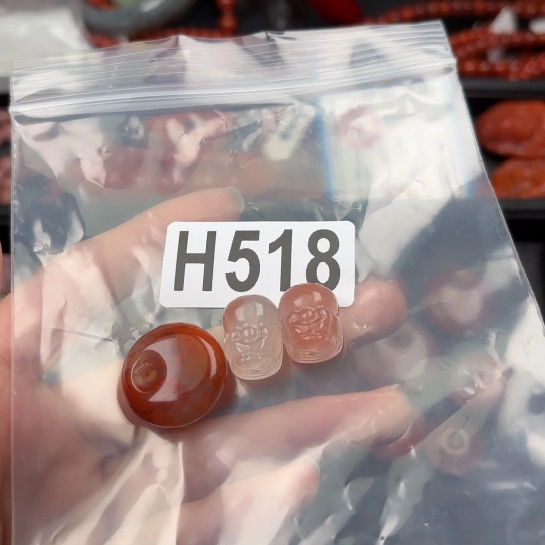 南红玛瑙珠宝奇石未镶嵌宁*