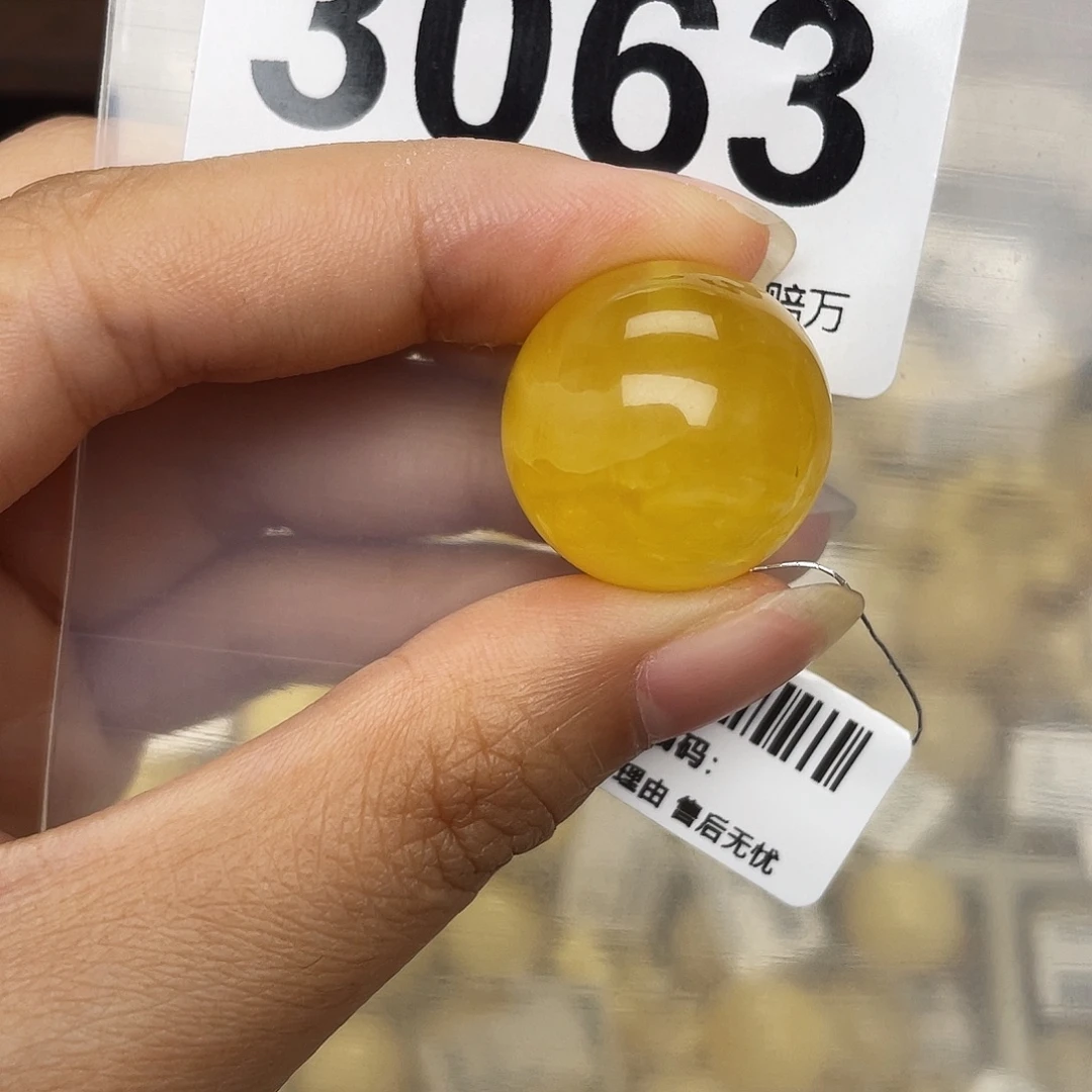 蜜蜡未镶嵌珠宝奇石粉20.7