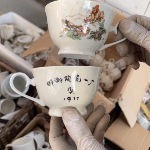 摆件陶瓷摆件工艺品。