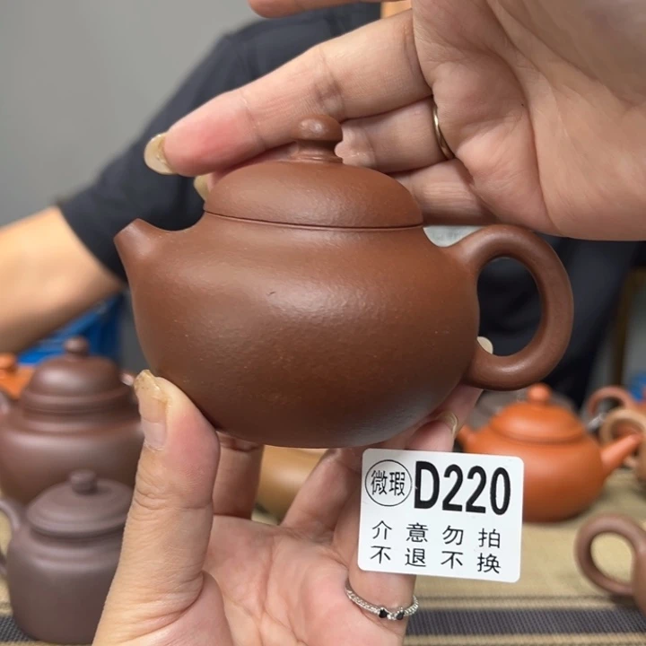 茶壶紫砂宜兴原矿紫砂精品
