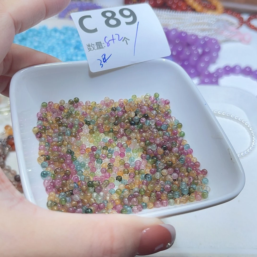 碧玺珠宝半成品未镶嵌C89。