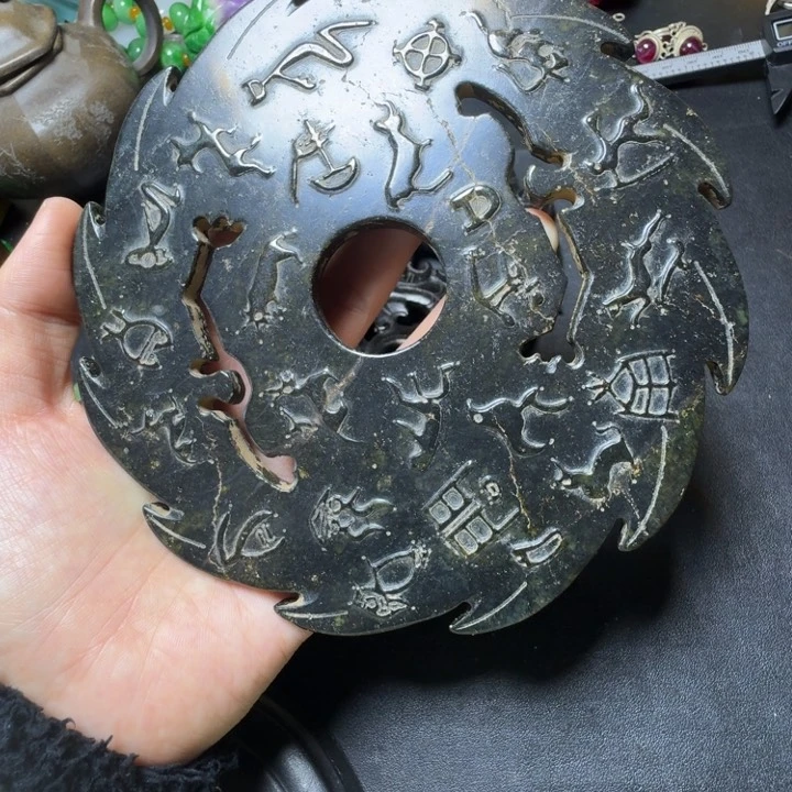 吊坠紫金钵盂菩提