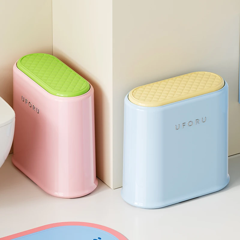 橱明星浴室夹缝多巴胺垃圾桶格纹带盖防臭纸篓家用大容量垃圾收纳