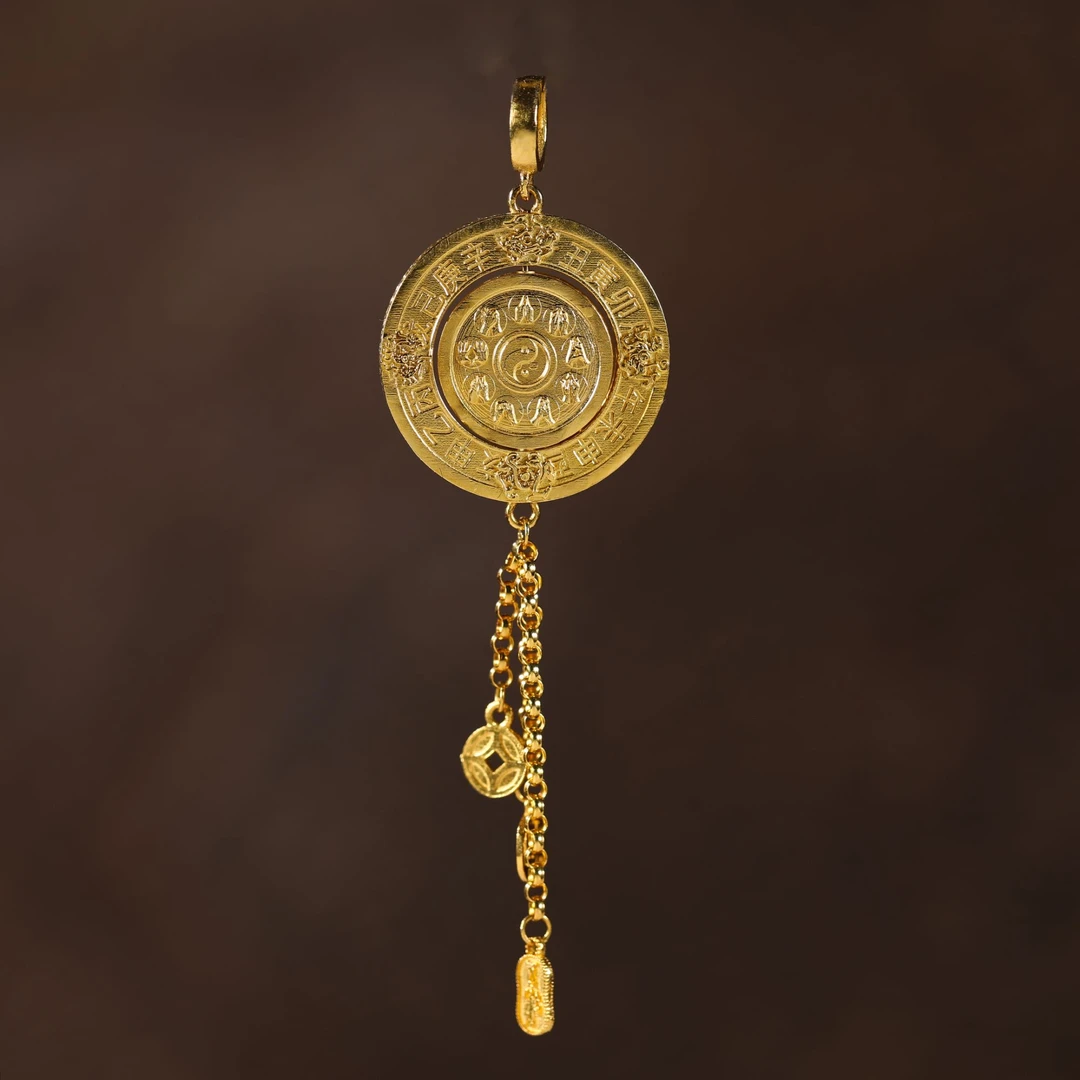 乾坤九宝18K金吊坠X33500