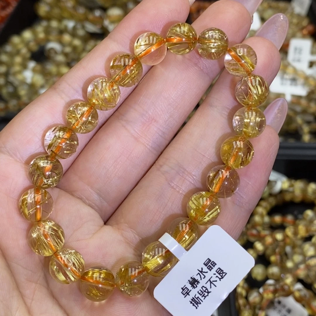 未镶嵌发晶手串D708090