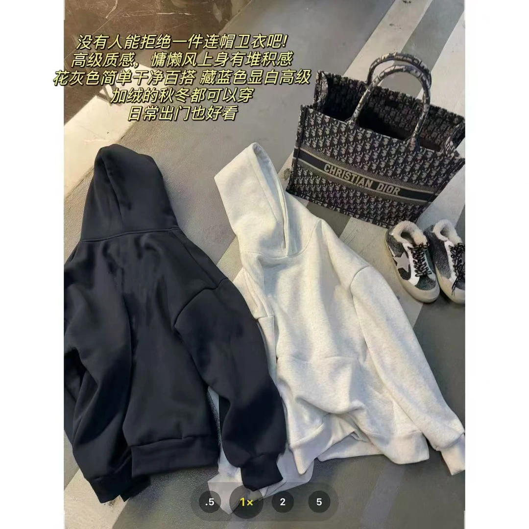 徐秋阳 发财卫衣（加绒）  百搭时尚休闲设计感显瘦显白卫衣3216-8