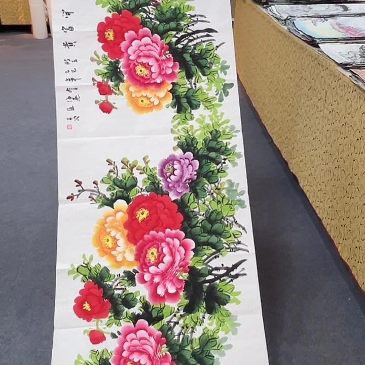 国画国画作品展览等活动