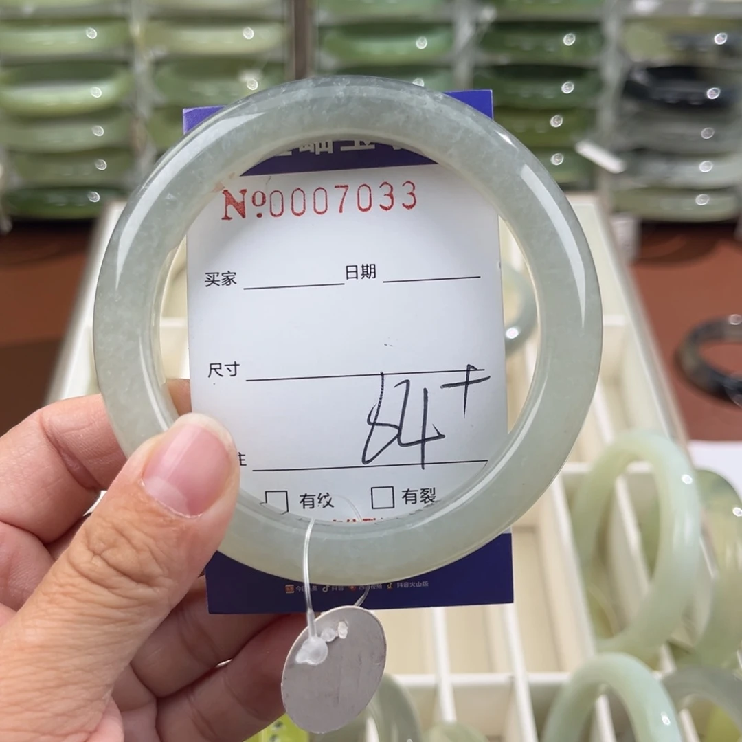 未镶嵌蛇纹石玉手镯承****程