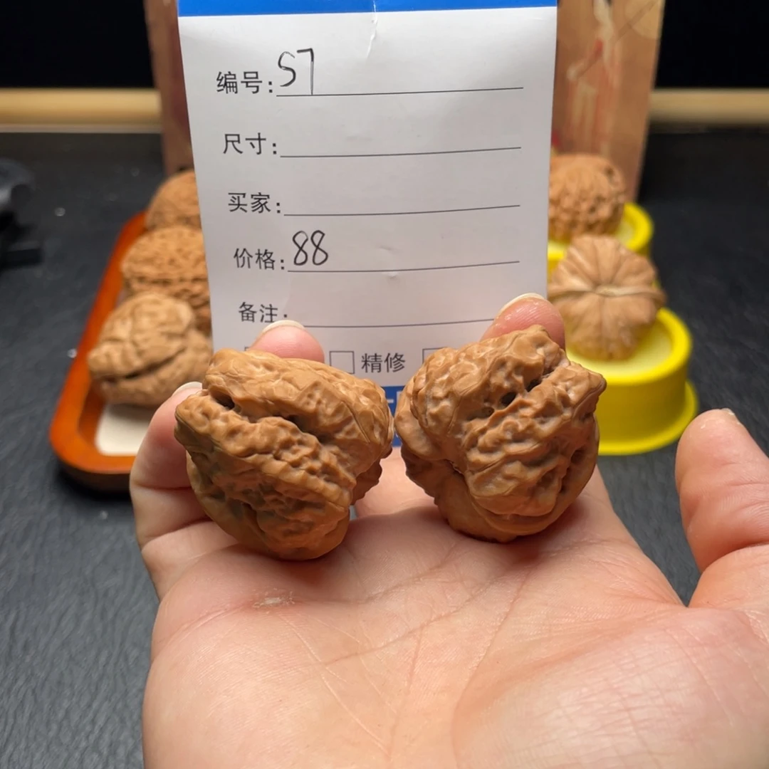 飒***桃核吊坠s7111111111111111