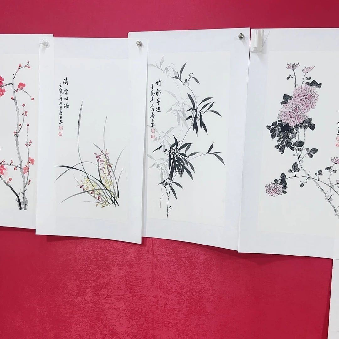 国画红皮书指出该公司