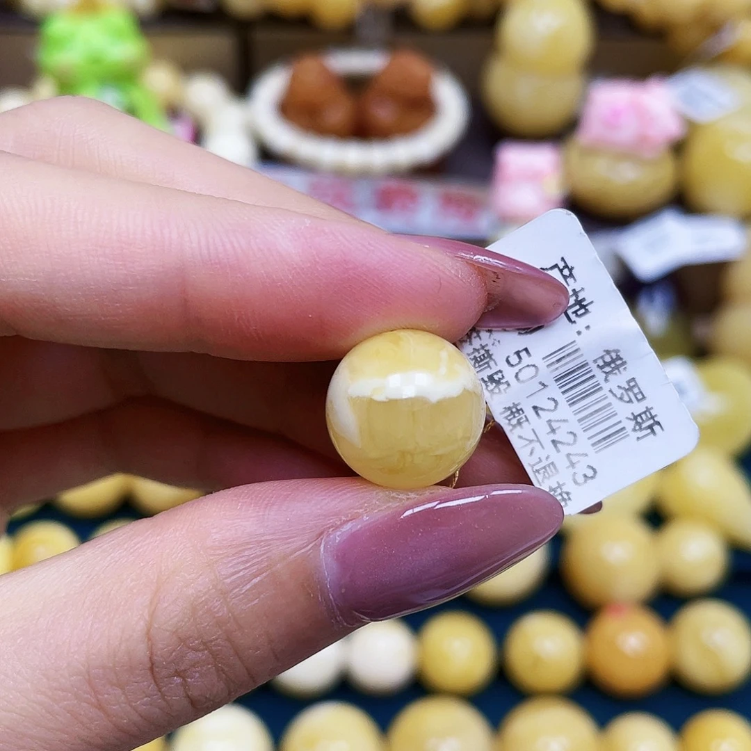 未镶嵌蜜蜡裸石13.9mm