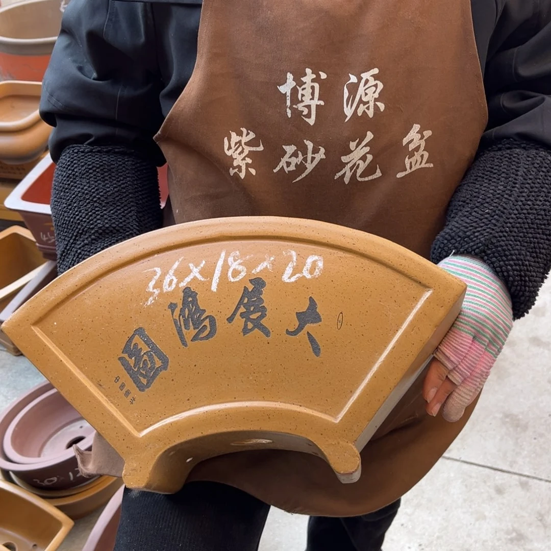 紫砂花盆盆景艺术