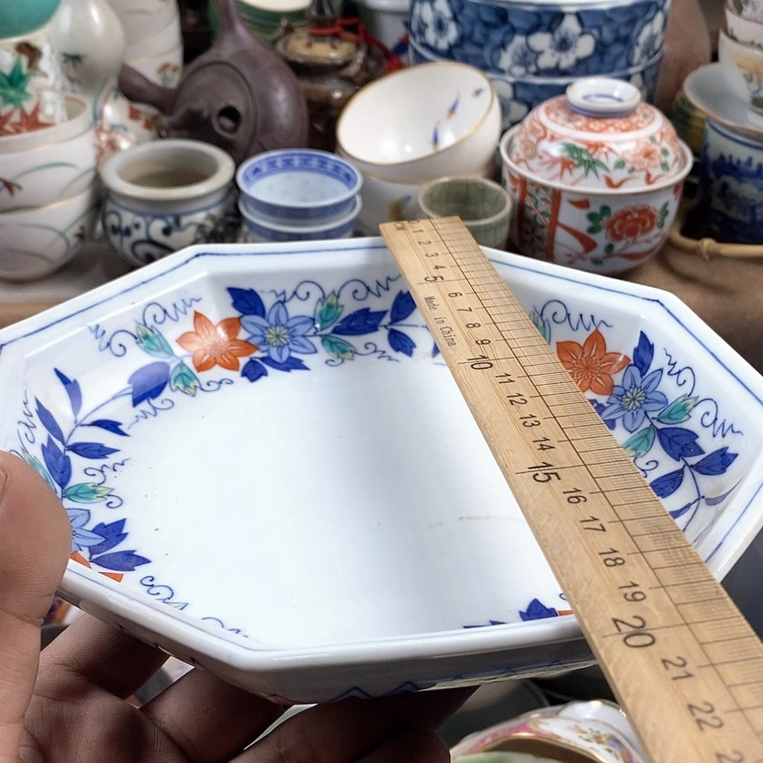 满28米包邮当天发货