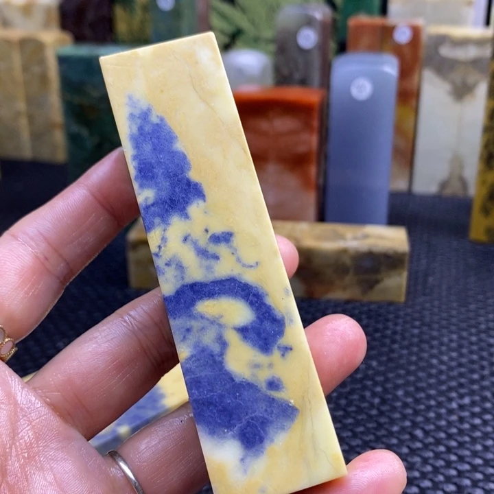 云南石小**多青田石印章石