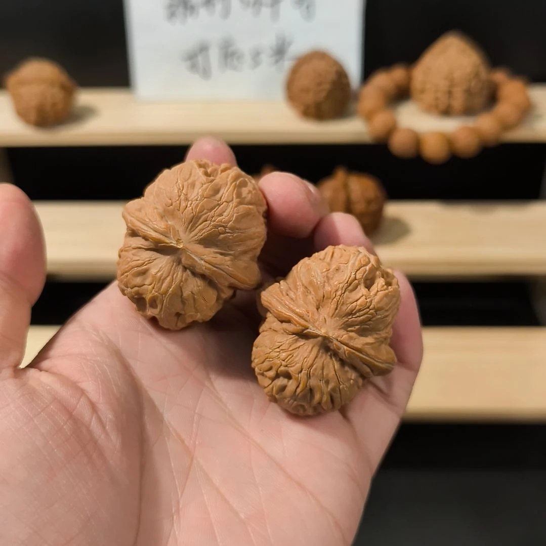 吊坠文玩核桃43元宝