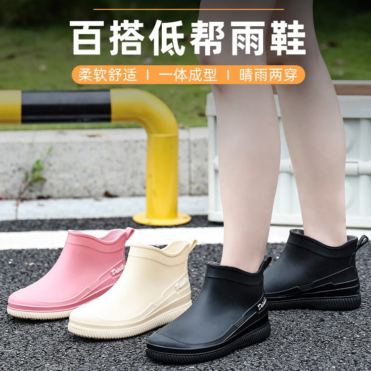 爆款雨鞋女短筒水鞋时尚低筒加厚网红雨靴保暖耐磨防滑户外厨房鞋
