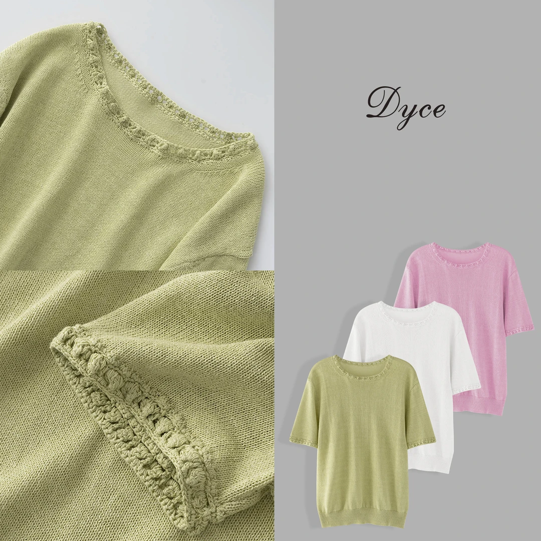 DYCE【初夏】和纸纱亚麻钩花短袖圆领宽松时尚毛针织上衣