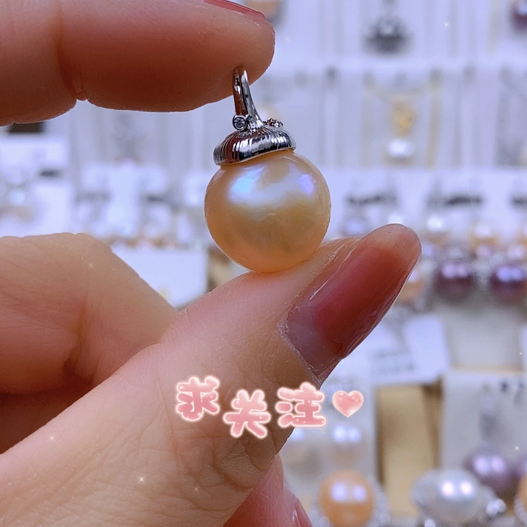 吊坠(赠链)未镶嵌淡水珍珠