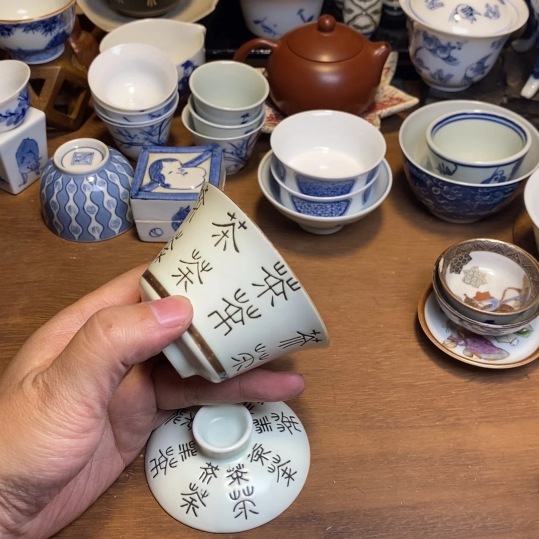 1#茶器茶叶摆件周边