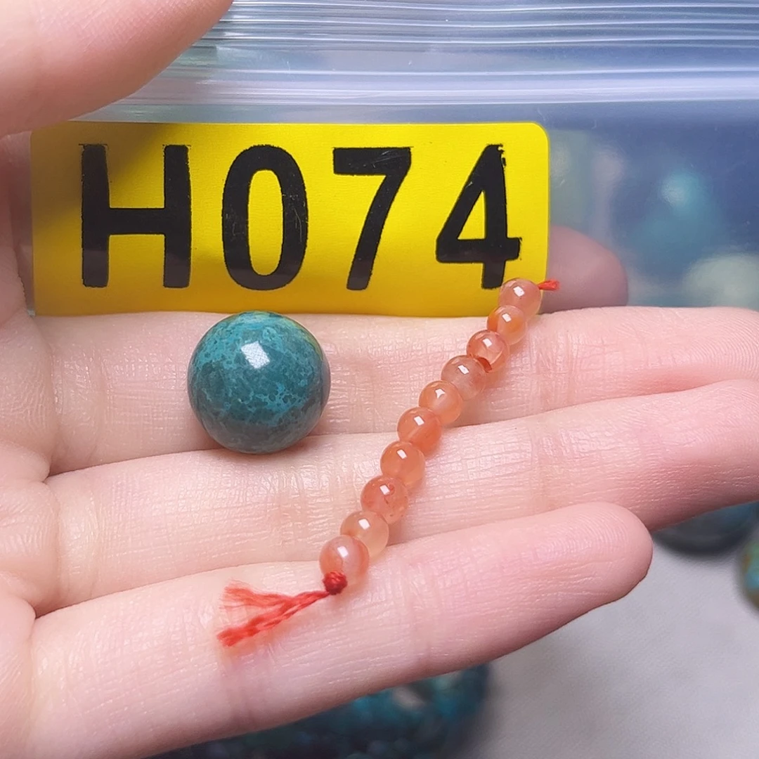 南红玛瑙未镶嵌珠宝奇石