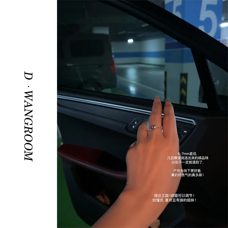 925银戒指 丁小晗【百里挑一】“只卖一批丨开口可调节”戒指X979