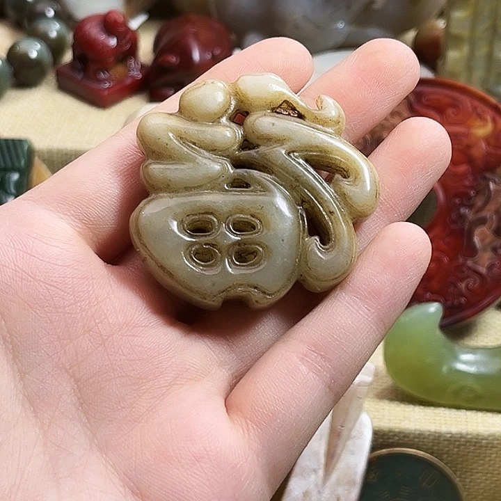 和田玉未镶嵌挂件