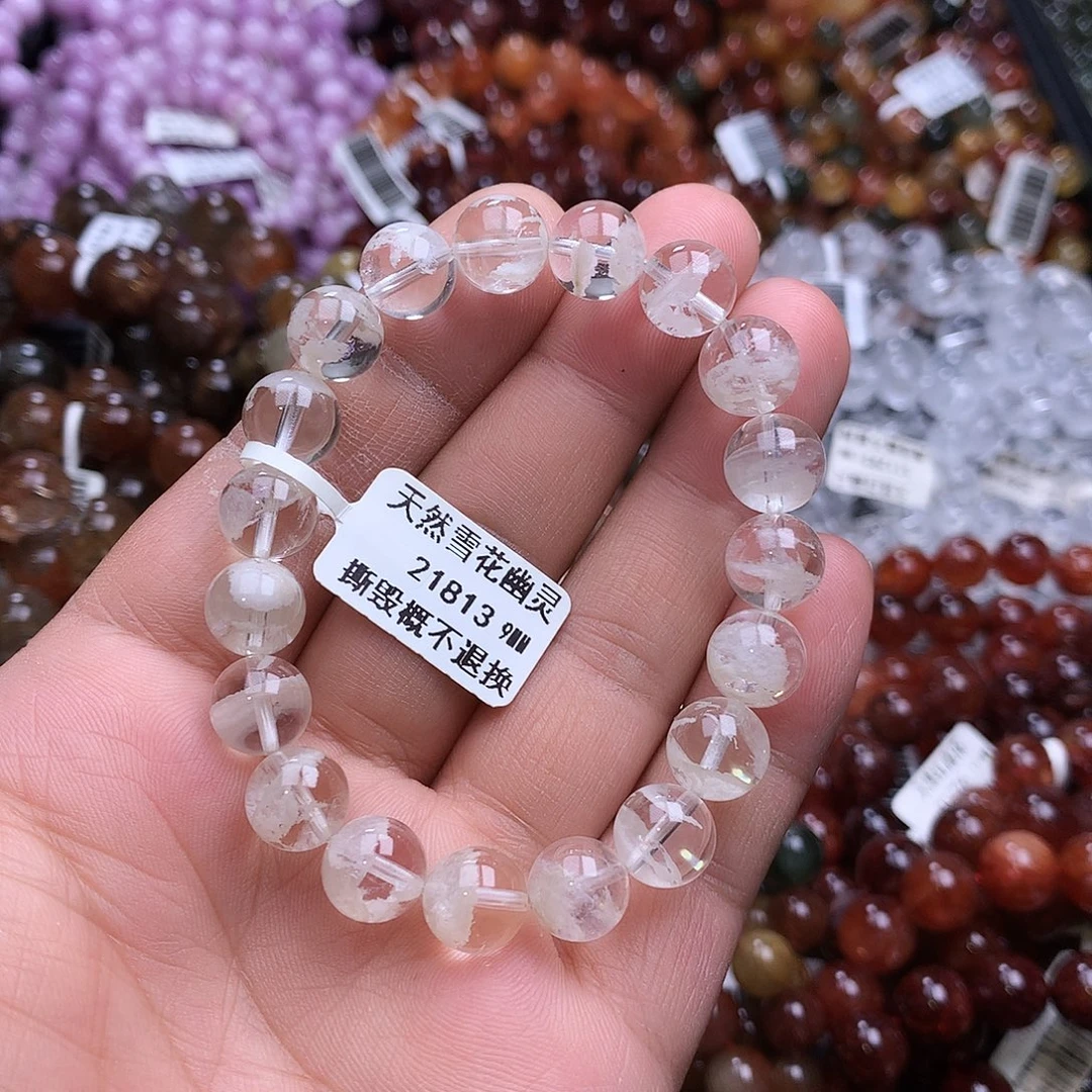 未镶嵌手链水晶，，