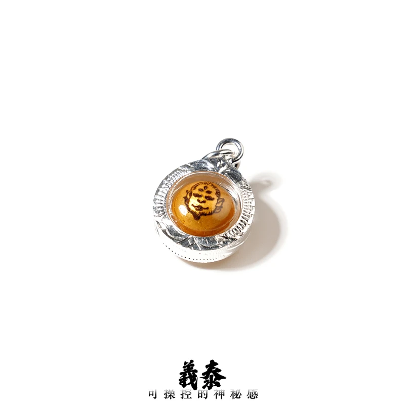 925银银制品 【原创吊坠】五五54805吊坠（多样性发其一）