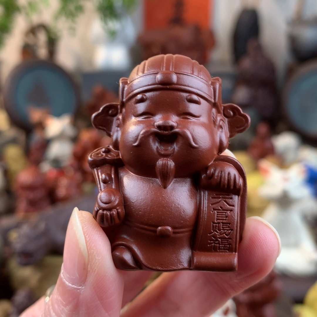 紫砂茶宠天官赐福小财神朱泥大红袍