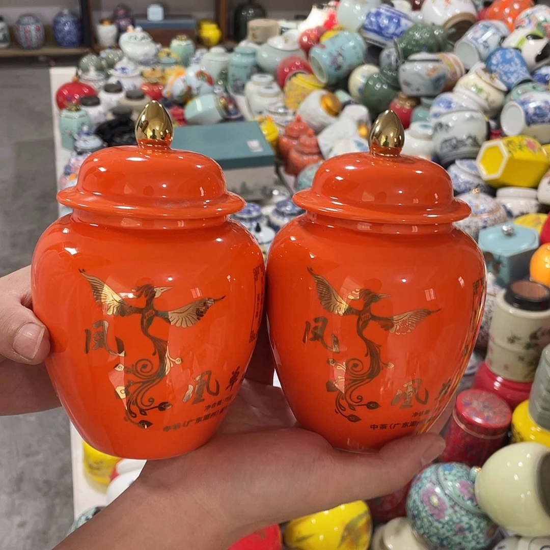 陶瓷罐茶叶罐密封罐