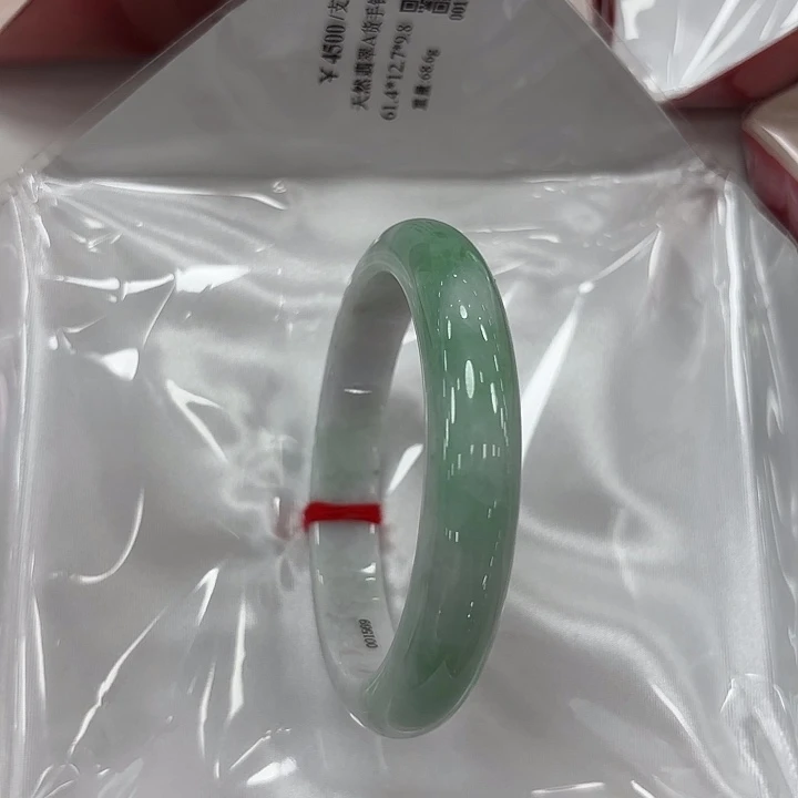翡翠手镯未镶嵌翡翠手镯未镶嵌