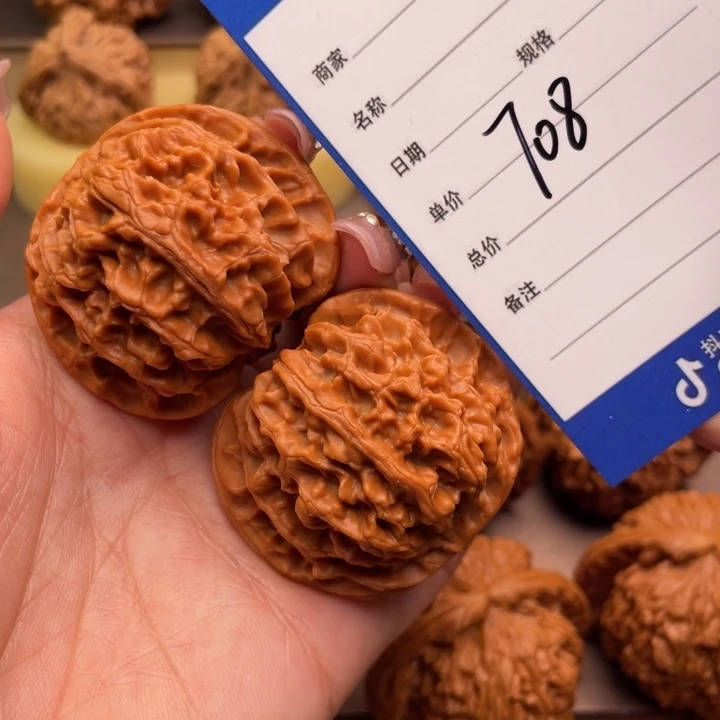 文玩核桃吊坠708号43苹果