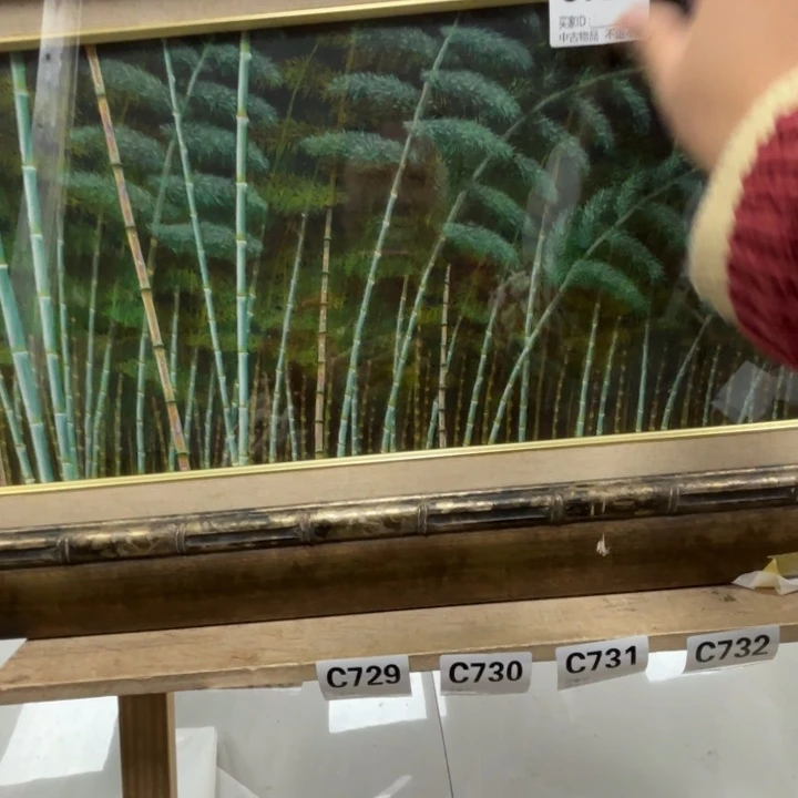 R***r版画中古物品不退换727