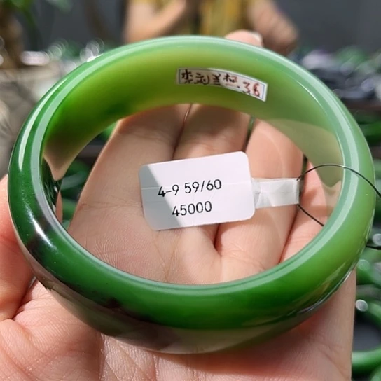 和田玉（碧玉）手镯未镶嵌