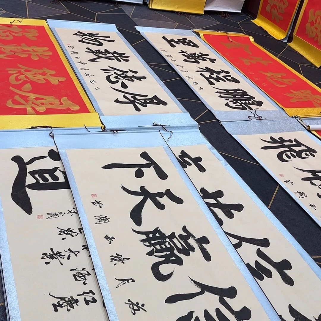 书法中***植诚信赢天下厚德载物