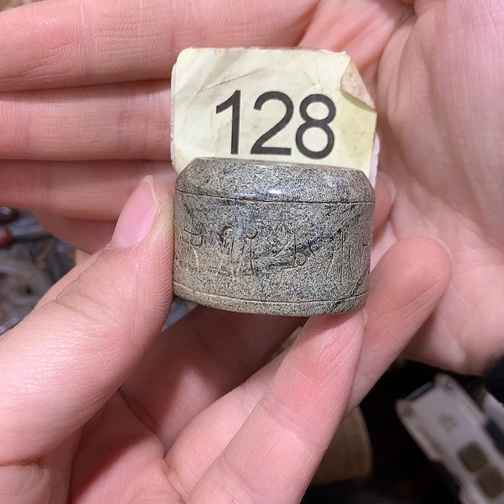 马***得和田玉未镶嵌颈饰