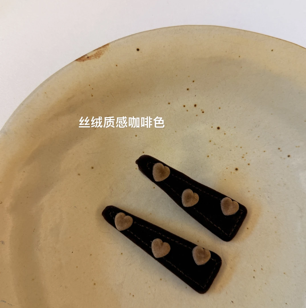 FAKA17  简韩 发夹一对