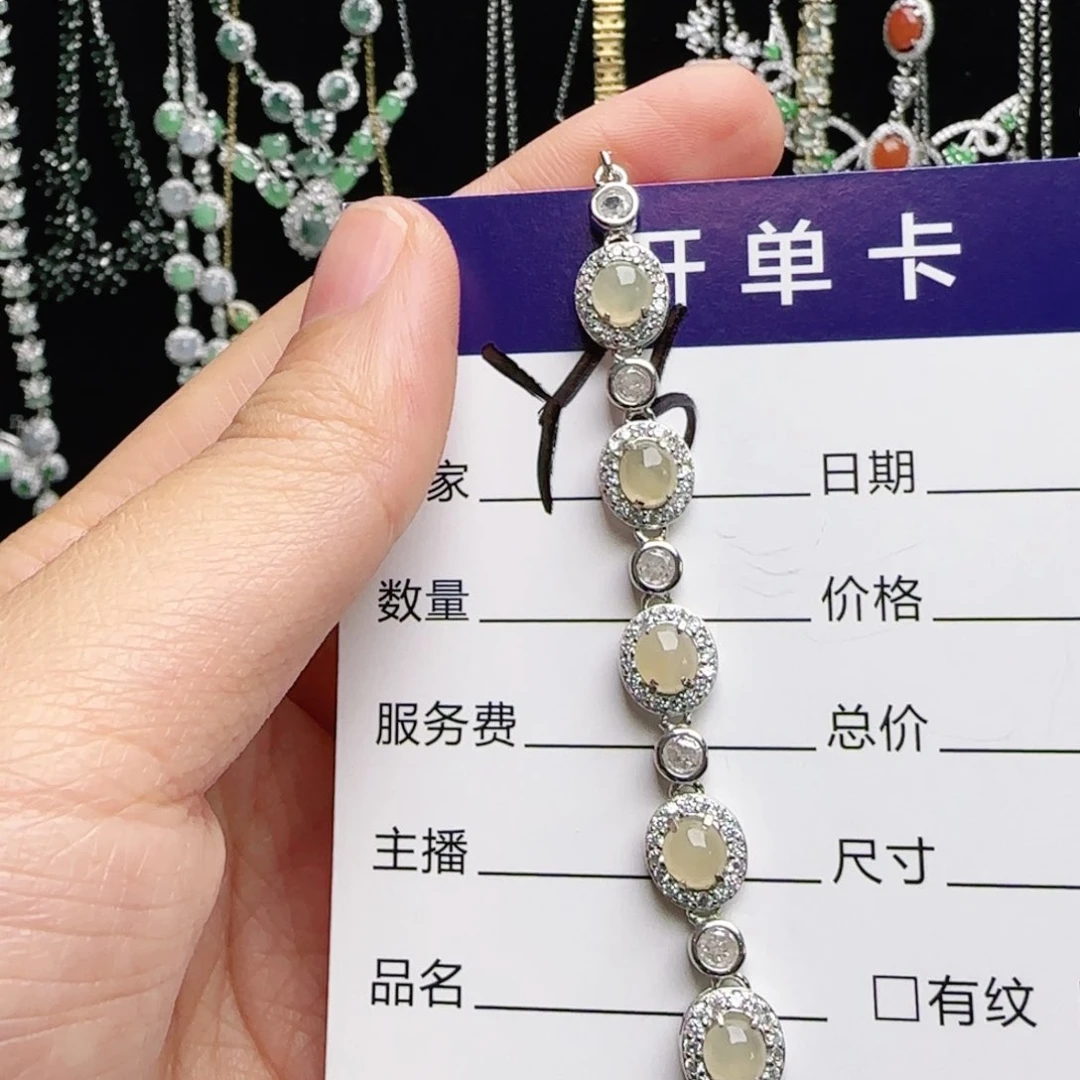 银S925镶嵌手链翡翠