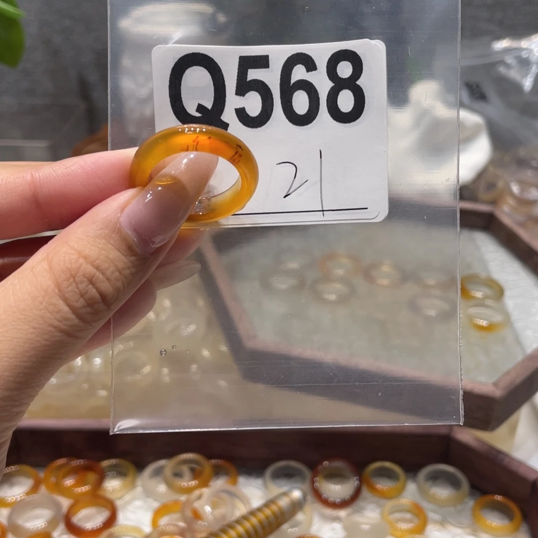 玛瑙/玉髓未镶嵌戒指568