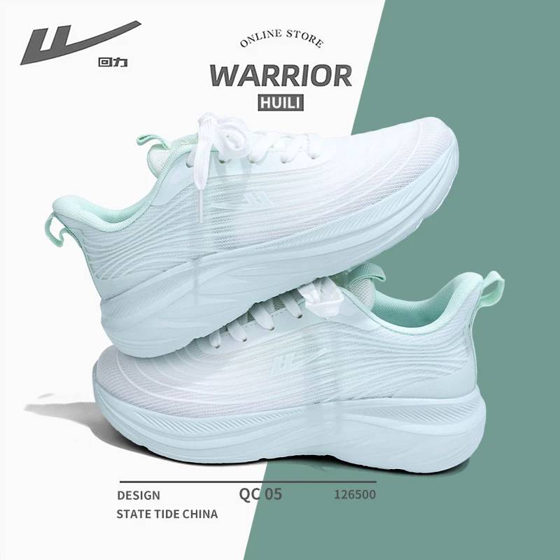 回力鞋子女款2025新款秋季百搭厚底透气运动鞋轻便软底减震跑鞋