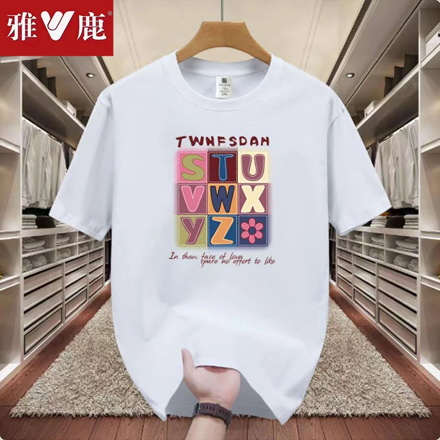 雅鹿纯棉男士短袖T恤夏季薄款时尚男装潮牌印花修身半袖百搭圆领