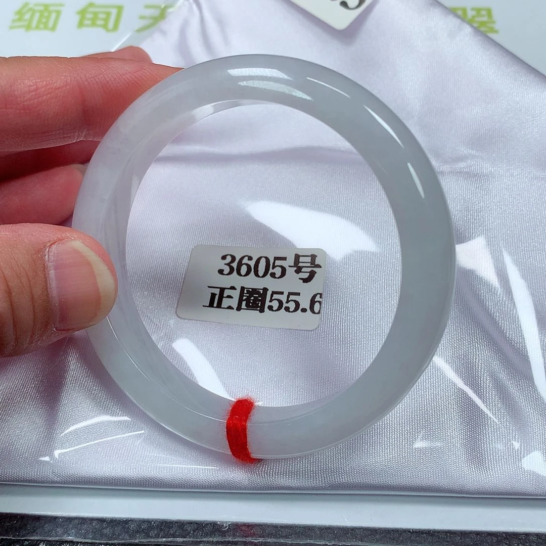 【闪购商品】翡翠手镯未镶嵌3605号