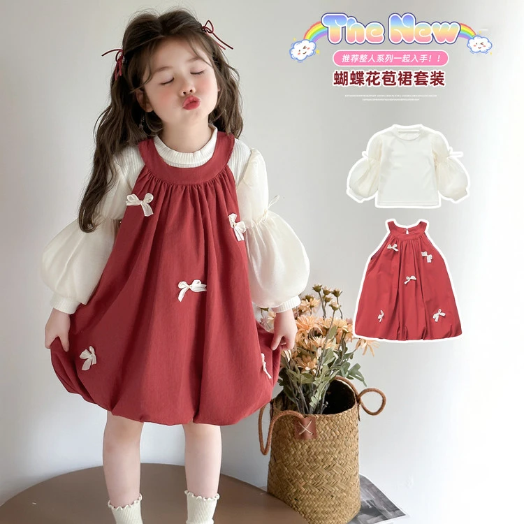 2025秋款新品时尚吊带套装小童女孩洋气儿童童装裙子公主裙连衣裙