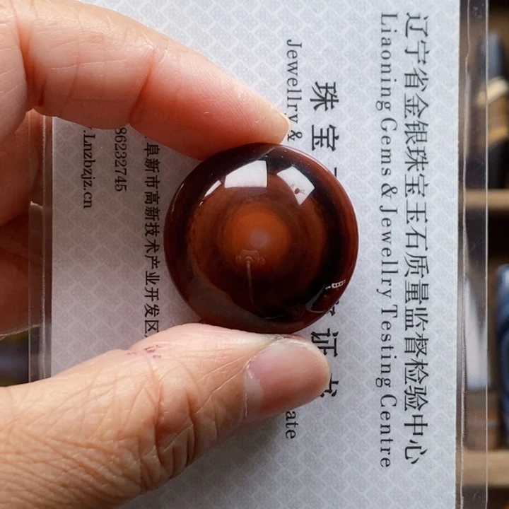 玛瑙/玉髓蚕丝玛瑙合金用****9