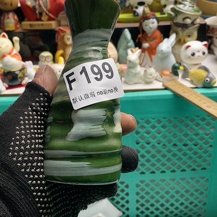 瓷片?***安日本回流精品瓷器